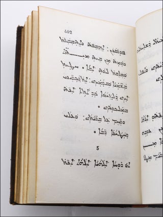 Praces Sancti Nersetis Clajensis Armeniorum Patriarchae viginti quator linguis editae.