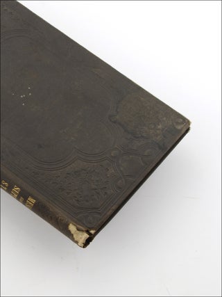 Messages from the Superior State; Communicated by John Murray through John M. Spear, in the Summer of 1852. Containing Important Instruction to the Inhabitants of the Earth. Carefully Prepared for Publication, with a Sketch of the Author’s Earthly Life, and a Brief Description of the Spiritual Experience of the Medium.